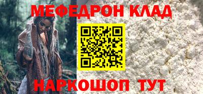 хмурый Беслан