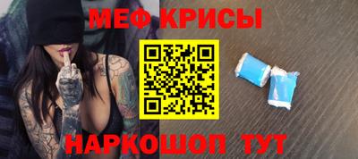 хмурый Беслан