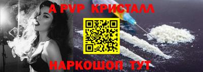 хмурый Беслан