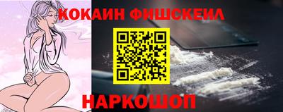 стафф Берёзовский