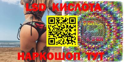 стафф Берёзовский