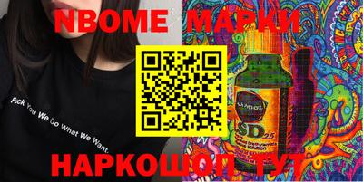 амф Бузулук