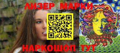 хмурый Беслан