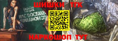 стафф Берёзовский