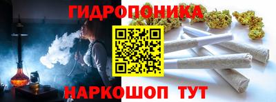 амф Бузулук