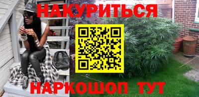 амф Бузулук
