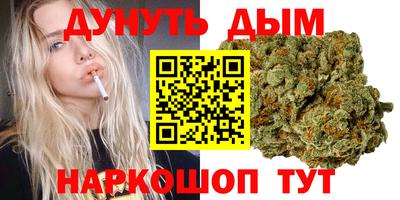 хмурый Беслан
