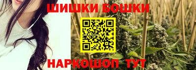 стафф Берёзовский