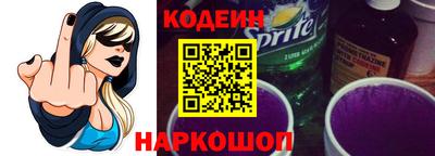 стафф Берёзовский