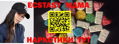 MESCALINE Бугуруслан