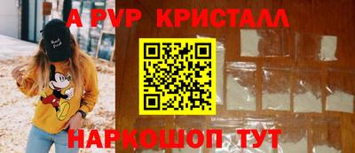 хмурый Беслан