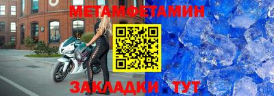 стафф Берёзовский