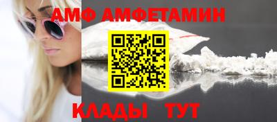 хмурый Беслан