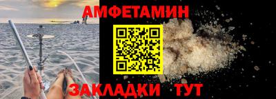 стафф Берёзовский