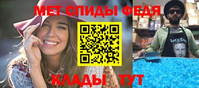 хмурый Беслан