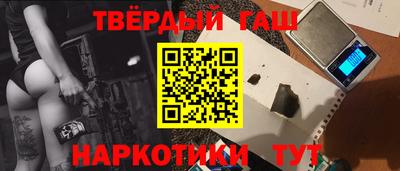 MESCALINE Бугуруслан