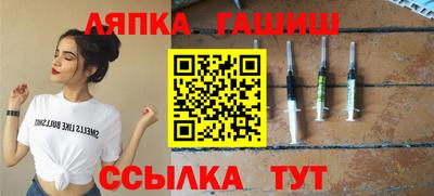 амф Бузулук